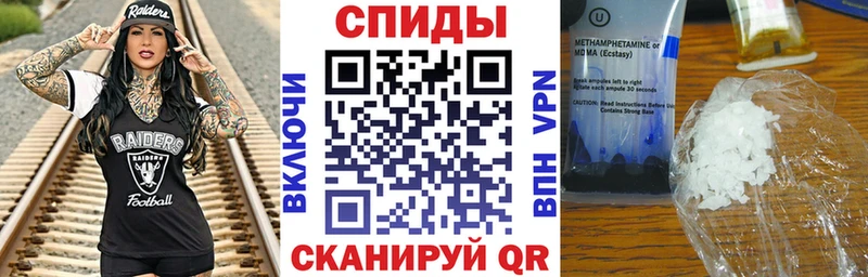 Купить  Купино  Амфетамин 97% 
