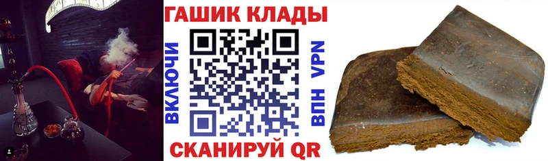 Купить  Купино  ГАШ Изолятор 