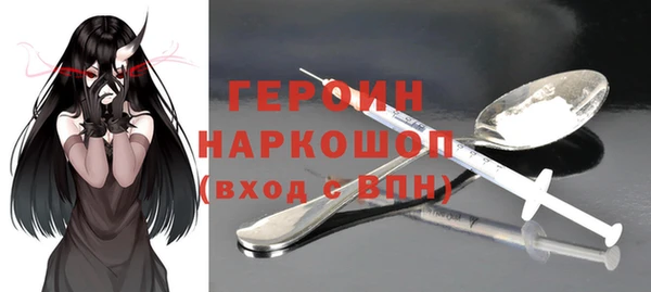 мдпв Верея
