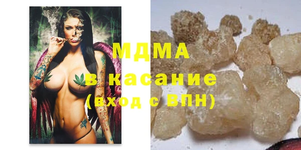 эйфоретик Волосово