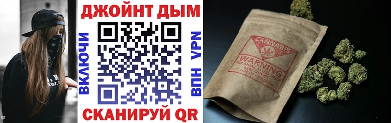 Каннабис AK-47  Купить где  Купино 
